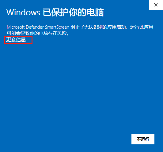 操作步骤3